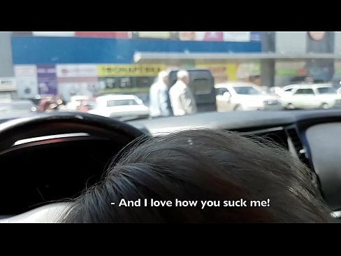 ❤️ Supermerkatuaren kanpoko aparkalekuan xurgatua ️ Sexu bideoa gurean eu.xxxifuck.ru ❌